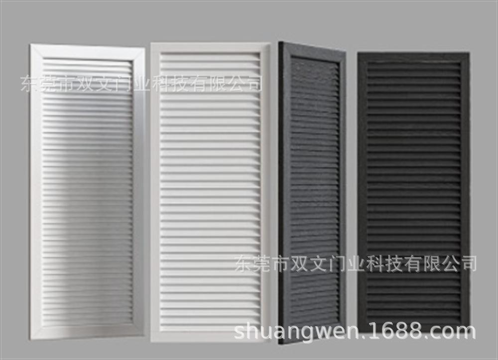 微信图片_20240916183847_副本