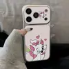 Funda de teléfono con ramo de flores Tom Mary, compatible con iPhone 16 Pro Max y Apple 17, galvanizada para una transformación rápida y fácil
