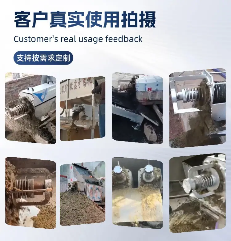 拼图使用场景数码3C耳机亚马逊商品主图
