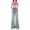 Jeans Anchos de Pierna Bootcut Naranja Infantil # Estilo Europeo y Americano Chica Atrevida para Mujer, de Cintura Alta, Ajustados, de Moda y Versátiles, Pantalones Largos hasta el Suelo