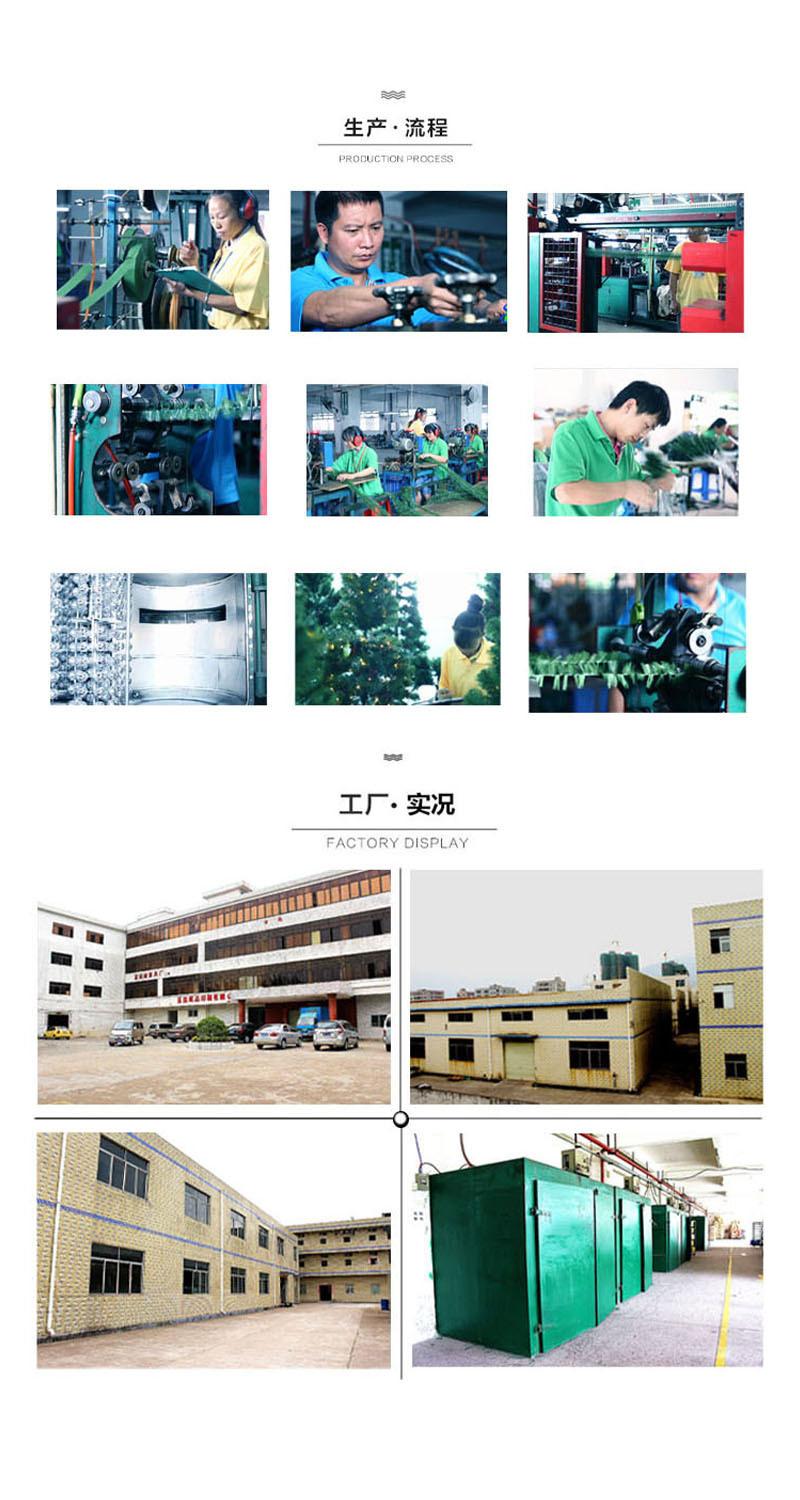 上半-2.jpg