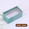 Caja de cajón caja de embalaje caja de regalo por lotes caja de embalaje de regalo tablero gris PET esmerilado tipo cajón joyería caja de regalo de PVC transparente