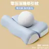 Travesseiro para Coluna Cervical, Proteção da Coluna Cervical, Travesseiro Especial para Dormir, Núcleo de Travesseiro, Espuma de Memória para Adultos, Travesseiro Especial para Coluna Cervical para Dormitório de Estudantes
