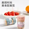 Palillos de bambú, desechables para uso doméstico, una herramienta conveniente para limpiar los dientes, palillos para frutas, en caja, adecuados para hoteles, restaurantes y uso comercial, portátiles, con un delgado porta palillos