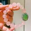 Pulsera Pulsera de Diseño con Cristal Rosa Natural de Madagascar y Calcedonia Verde de 12 mm
