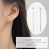 Pendientes Largos de Hilo de Plata Pura S999 para Mujer, Cadena para Oreja con Perforación, Plata de Ley S999, Lujo Ligero, Sensación de Alta Gama, Pendientes Adelgazantes y Elegantes