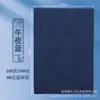 Caixa de Presente com Caderno de Couro Macio para Negócios Conjunto Personalizado com Logotipo Imprimível Presentes Corporativos Presentes Lembranças