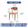Silla de Comedor con Respaldo para Adultos Silla de Comedor de Diseñador Nórdico Vintage Silla Gran Cuerno de Toro Respaldo de Madera Silla para Hotel Café