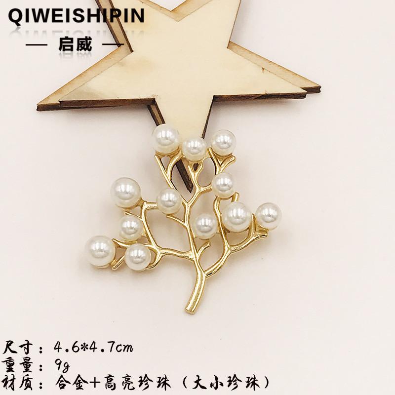 金色