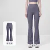 Pantalones de campana de tiro alto que levantan el trasero, color nude, pantalones de yoga, pantalones deportivos para Pilates, fitness, alta elasticidad, trasero levantado, alargan las piernas, micro campana