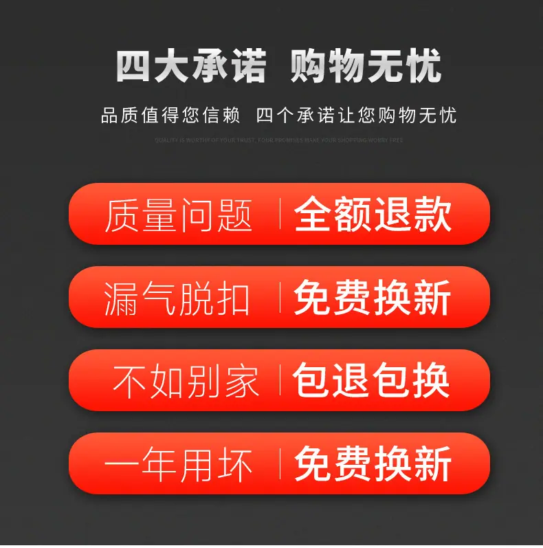详情页_01.jpg
