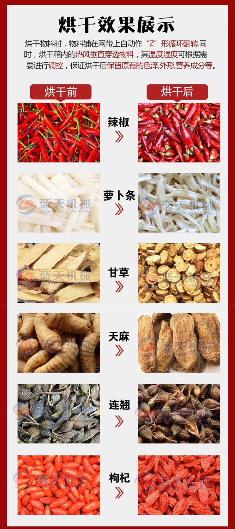 效果.jpg
