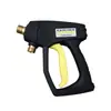Karcher Hd7/18-4 Accesorios Boquilla Giratoria de Tres Agujeros Pistola de Manguera de Alta Presión Mango Vara de Pistola Base para Botella de Spray