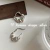 Pendientes Populares con Bisel Estilo Ins Coreano Plata de Ley S925 Pendientes Plegados de Tela en Forma de U Pendientes Simples y Atmosféricos para Mujeres