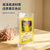Portatarjetas Magnético Transparente de Comercio Exterior de 35 Puntos para Tarjetas de Estrella, Estilo Delgado, Naruto, Pokémon, Yu-Gi-Oh!, Ultraman