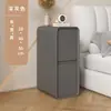 Mesita de Noche de Madera Maciza de Lujo Ligero, Estilo Crema, Gabinete Pequeño Moderno Simple para Dormitorio Doméstico, Gabinete Ultraestrecho de 20 cm para Espacios Angostos
