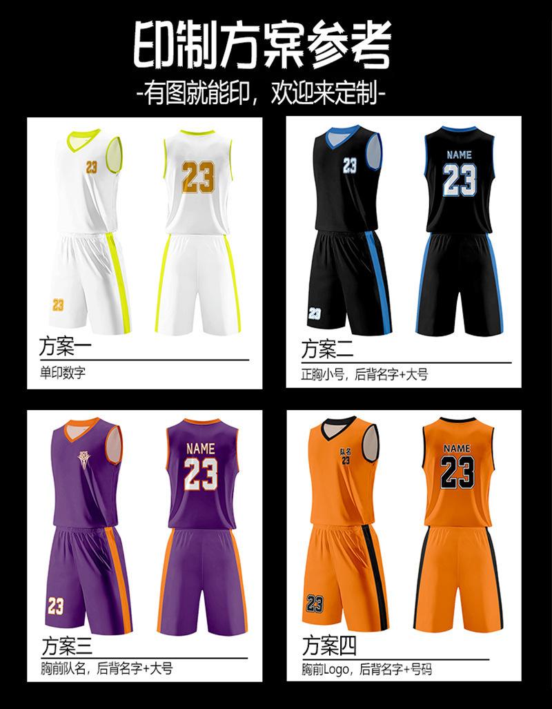 球服详情页_04.jpg