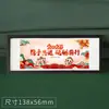 Nuevos Pegatinas de Madera para Refrigerador 2025 Año del Serpiente Daji Serpiente Dorada Yingchun Wenchuang Pegatinas Magnéticas Suaves para Refrigerador Adornos de Decoración para el Hogar