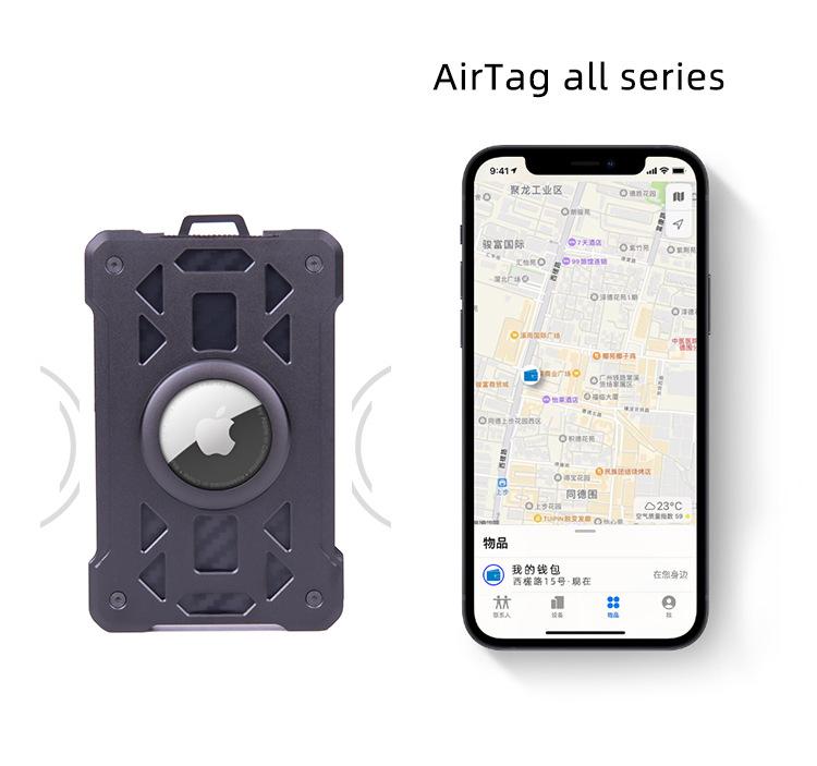 铝合金追踪器卡包_04