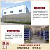Pincel de base em formato de meia-lua estilo celebridade da internet, com cabeça plana, lâmina angulada, ultrafino, que não marca e com absorção mínima de produto, fabricado em Cangzhou