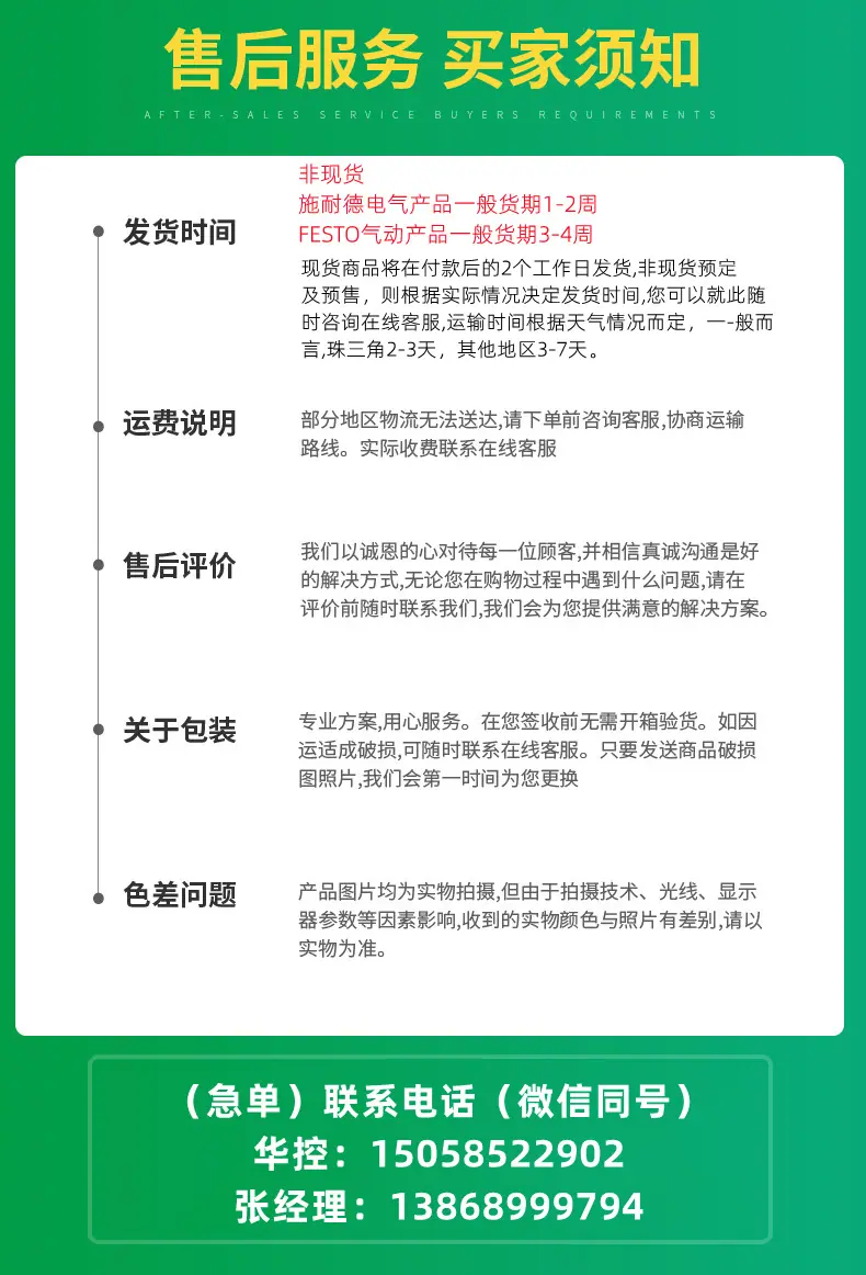 123123123_副本