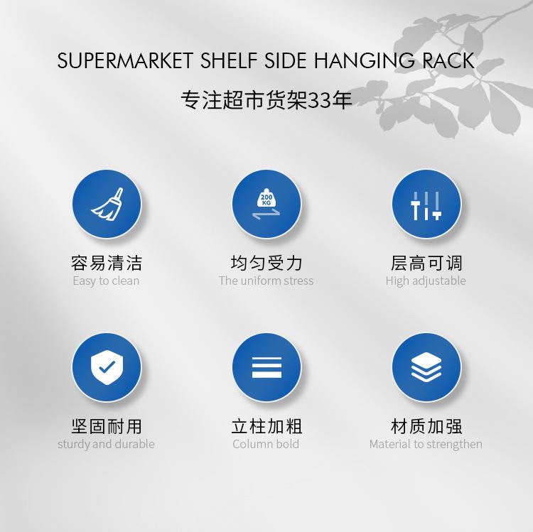 侧挂架RD_02.jpg