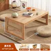 Mesa de Mirador, Mesa de Café Pequeña, Mesa Plegable de Madera Maciza para Balcón, Mesa de Madera Maciza para Cama, Mesa Kang Doméstica, Mesa Tatami