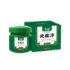 Crema para Granitos de Sudor Yichuan Pharmaceutical Crema para Ampollas Pequeñas y Quemaduras por Frío Líquido para Zumbido en los Oídos Crema Huai Shi Crema Eliminadora de Callos Crema de Cien Hierbas OEM