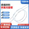 Tubo de Teflon Ptfe Alta Pressão Alta Temperatura Resistente Isolante Oco Politetrafluoretileno Capilar Tubo Fabricante Fornecimento Direto Personalização