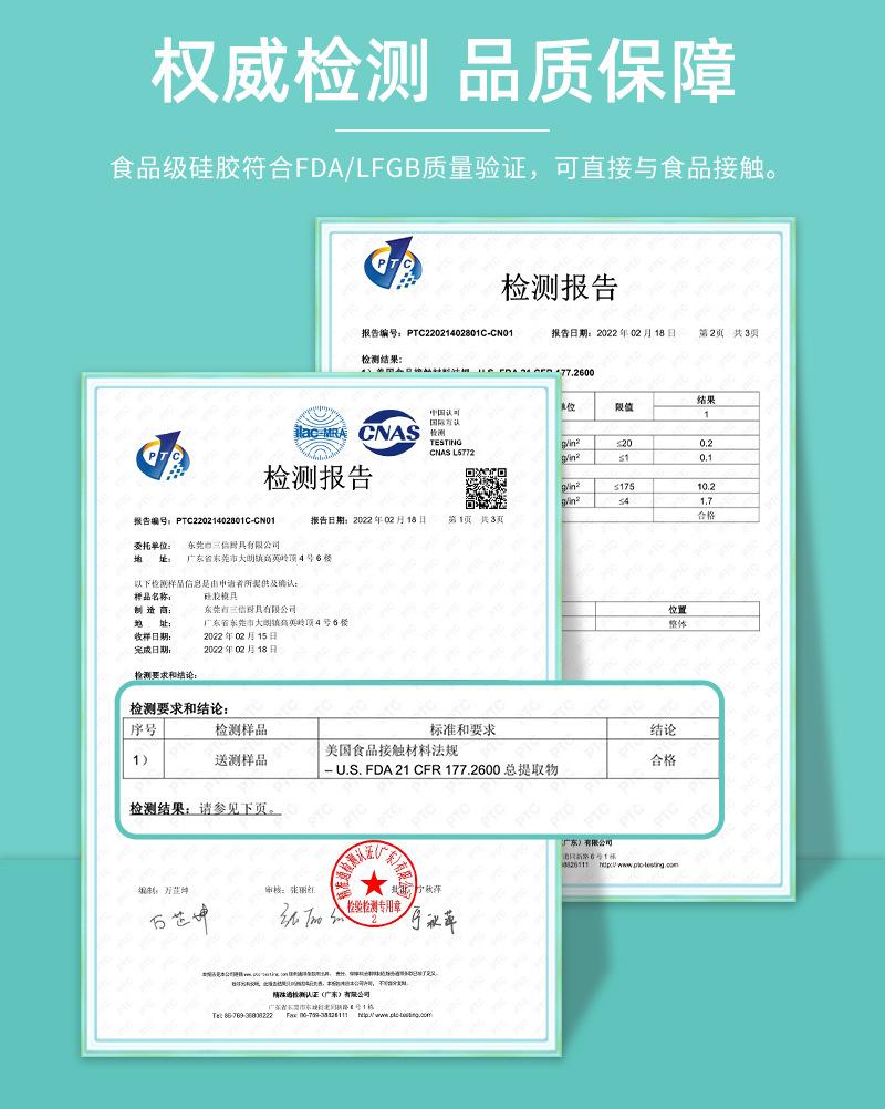 SX--详情页_11.jpg