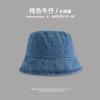 Sombrero de pescador de mezclilla nuevo para mujer, sombrero de sol de verano a prueba de rayos UV para combinar con todo, sombrero de cubo para estudiantes que hace que la cara se vea pequeña, para viajes al aire libre