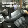 Wok Assado Azul Panela Redonda Antiga Doméstica Superfície Lisa Sem Revestimento Sem Necessidade de Temperar Fogão a Gás Panela de Ferro Uso em Hotel Frigideira