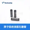 Plataforma de Absorción Atómica Tianmei de Shanghái / Tubo de Grafito Recubierto - En Stock, Envío Gratis, Se Pueden Emitir Facturas