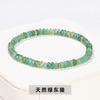 Jingdong Jewelry 4mm Pó Natural Olho de Tigre Pedra Pulseira Redonda Moda Simples Presente para Meninas Pulseira Atacado