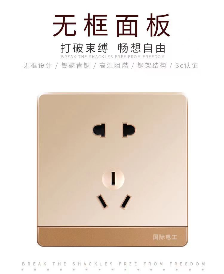 微信图片_202310311543332