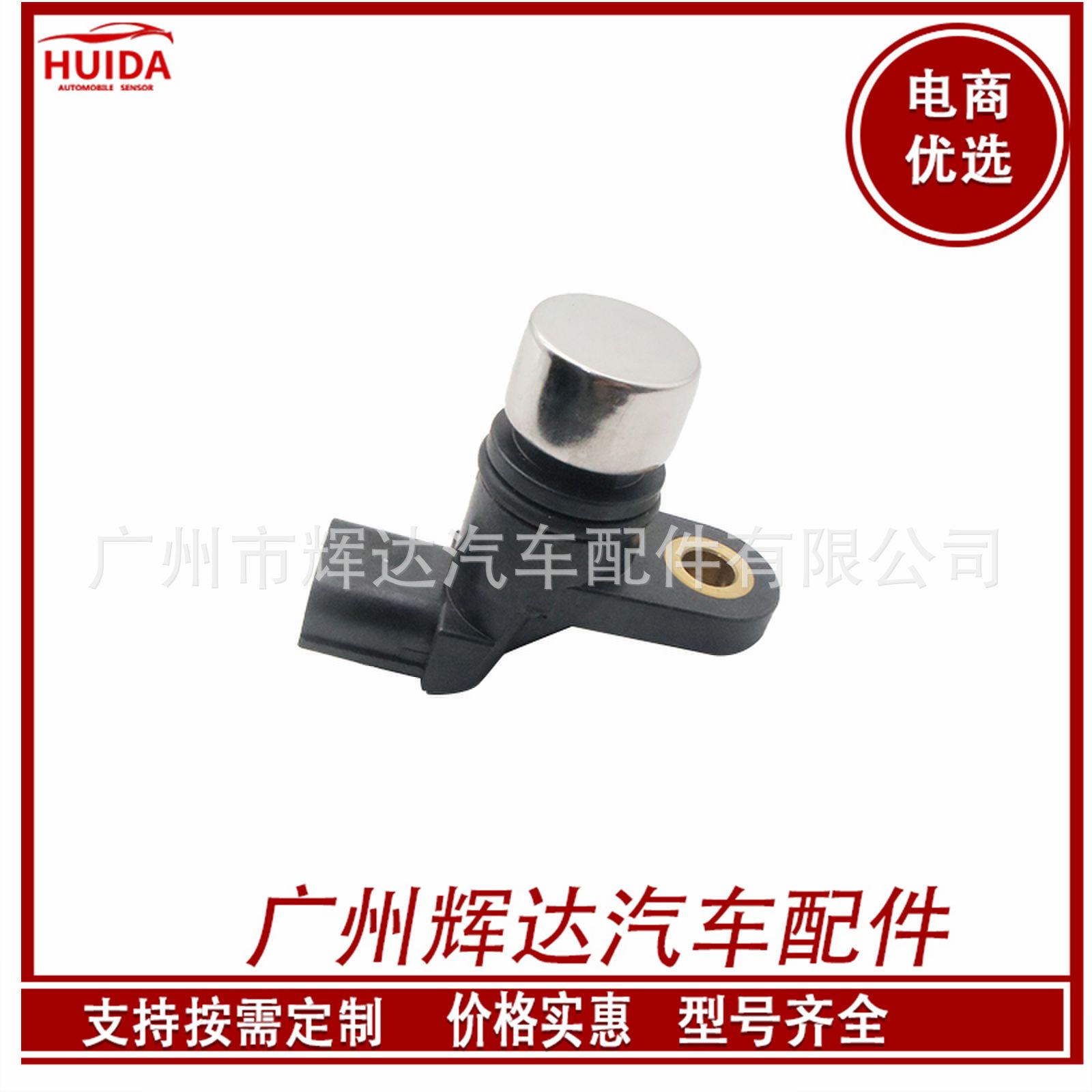 O1CN01WPRhPX1CykOmJOEg5_!!2209