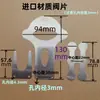 Compresor de Aire 90 Placa de Válvulas Bomba de Aire Admisión y Escape Dafeng Shangai Hengda Jucai Juba Fusheng Jiejie Bao Placa de Válvulas