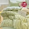Conjunto de Cama de Veludo Coral de Quatro Peças Outono e Inverno Lençóis de Cama Capa de Edredom Flanela Veludo Leite Roupa de Cama Capa de Edredom Peluda Conjunto de Lençóis de Cama de Três Peças