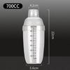 PC shirk Cup novo coqueteleira espessada transparente coqueteleira leite chá loja pote de plástico shirk pote
