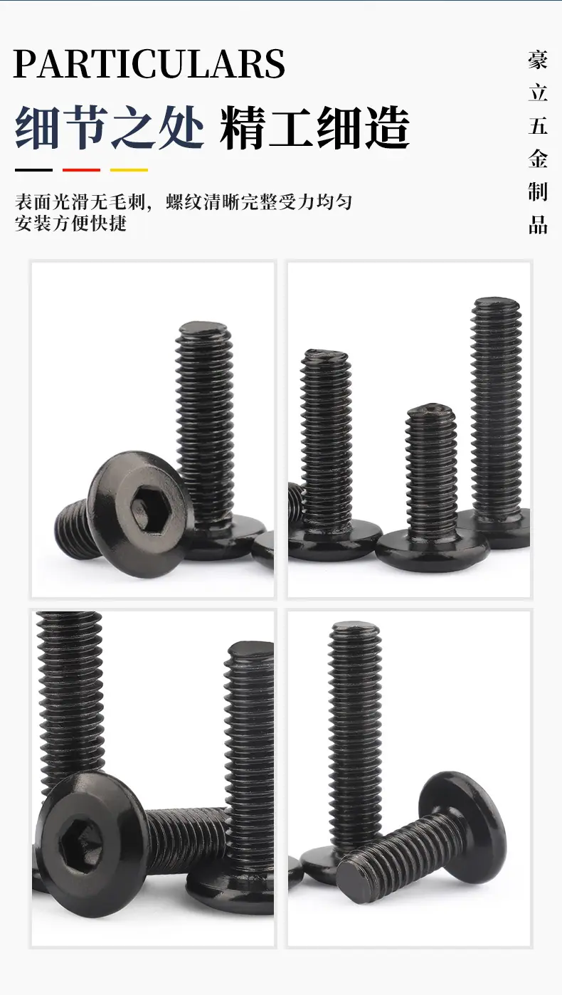 详情页_06.png