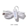 Cabo de Interruptor USB com Botão Liga/Desliga 1A 2 Fios 501 Interruptor Grande de Três Teclas Cabo para Luz Noturna Lâmpada Pôr do Sol Acessórios de Iluminação