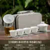 Actividad mayorista set de té de viaje taza express conveniente tetera de porcelana blanca kung fu traje para hacer té regalo para exteriores LOGOTIPO