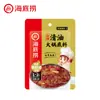 Sazonador para hotpot Haidilao una persona comiendo aceite claro y sopa de champiñones con mantequilla tres frescos invierno yin gong tomate sazonador para hotpot al por mayor