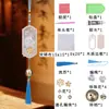 Kit de Materiais DIY para Sino de Vento Estilo Brocado Pérola, Pingente de Sino de Vento Artesanal Estilo Chinês, Material de Aquecimento para Team Building, Fornecimento Atacadista