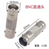 Adaptador de Monitoreo BNC Hembra a Hembra Recto/Bidireccional BNCQ9 Conector de Video