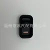 Para Chevrolet Tarot GMC Yukin Región Palanca de Cerradura de Puerta Delantera Interruptor de Luz Indicadora 15172121