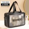 Bolsa de Cosméticos Transparente, Bolsa de Higiene de Viagem, Bolsa de Armazenamento de Cosméticos Fosca de PU de Grande Capacidade, Bolsa de Natação para Armazenamento Seco e Molhado