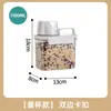 Contenedor de Almacenamiento de Granos Fácil de Limpiar con Apertura Grande, Grado Alimenticio, a Prueba de Humedad, a Prueba de Insectos, para Almacenar Granos, Productos Secos y Frijoles
