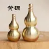 Corda vermelha cobre amarelo puro cabaça cinco imperadores doze signos do zodíaco chaveiro de carro aberto oco pode ser instalado pingente de cinábrio