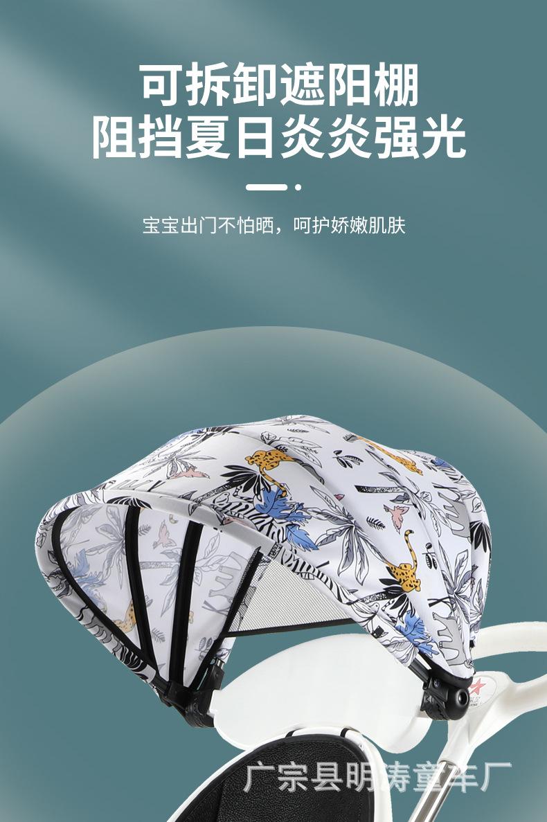 详情_11.jpg